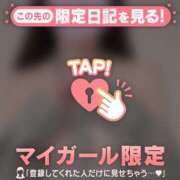 ヒメ日記 2025/10/20 10:46 投稿 二階堂のぞみ ABC 岩手ソープ