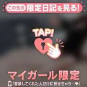 ヒメ日記 2025/10/21 00:01 投稿 二階堂のぞみ ABC 岩手ソープ