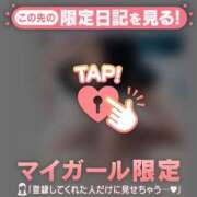 ヒメ日記 2025/10/27 20:31 投稿 二階堂のぞみ ABC 岩手ソープ