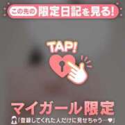 ヒメ日記 2025/11/02 16:46 投稿 二階堂のぞみ ABC 岩手ソープ