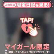 ヒメ日記 2025/11/03 09:01 投稿 二階堂のぞみ ABC 岩手ソープ