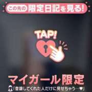 ヒメ日記 2025/11/05 12:46 投稿 二階堂のぞみ ABC 岩手ソープ