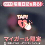 ヒメ日記 2025/11/06 13:46 投稿 二階堂のぞみ ABC 岩手ソープ