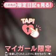 ヒメ日記 2025/11/06 20:31 投稿 二階堂のぞみ ABC 岩手ソープ