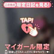 ヒメ日記 2025/11/07 14:16 投稿 二階堂のぞみ ABC 岩手ソープ