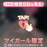 ヒメ日記 2025/11/07 20:31 投稿 二階堂のぞみ ABC 岩手ソープ