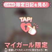 ヒメ日記 2025/11/17 20:31 投稿 二階堂のぞみ ABC 岩手ソープ