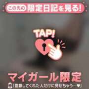 ヒメ日記 2025/11/18 18:01 投稿 二階堂のぞみ ABC 岩手ソープ