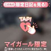 ヒメ日記 2025/11/24 07:01 投稿 二階堂のぞみ ABC 岩手ソープ