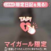 ヒメ日記 2025/11/30 23:01 投稿 二階堂のぞみ ABC 岩手ソープ