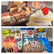 二階堂のぞみ 感謝? ABC 岩手ソープ