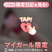 ヒメ日記 2026/02/07 17:31 投稿 二階堂のぞみ ABC 岩手ソープ