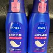 ヒメ日記 2026/02/19 00:31 投稿 二階堂のぞみ ABC 岩手ソープ