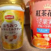 ヒメ日記 2026/02/21 00:01 投稿 二階堂のぞみ ABC 岩手ソープ