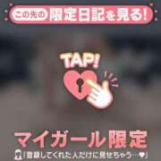 ヒメ日記 2026/03/02 20:01 投稿 二階堂のぞみ ABC 岩手ソープ