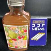 ヒメ日記 2026/04/02 23:01 投稿 二階堂のぞみ ABC 岩手ソープ