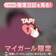 二階堂のぞみ 出勤? ABC 岩手ソープ