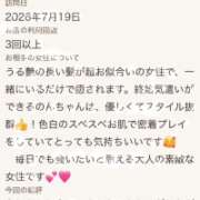 ヒメ日記 2026/07/23 21:16 投稿 二階堂のぞみ ABC 岩手ソープ