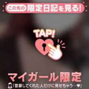ヒメ日記 2026/08/01 22:16 投稿 二階堂のぞみ ABC 岩手ソープ
