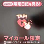 二階堂のぞみ 明日? ABC 岩手ソープ