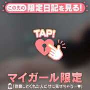 二階堂のぞみ 出勤? ABC 岩手ソープ