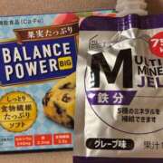 ヒメ日記 2026/09/18 21:46 投稿 二階堂のぞみ ABC 岩手ソープ