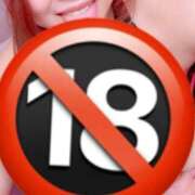 ヒメ日記 2025/08/22 19:53 投稿 らな One More奥様　横浜関内店