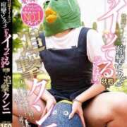 ヒメ日記 2025/12/12 04:42 投稿 らな One More奥様　横浜関内店