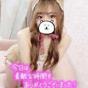 らな Tさんへ💌 One More奥様　横浜関内店