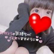 ヒメ日記 2026/02/10 18:52 投稿 しずか★人懐っこさは天下一品★ GY激安エロ活BRAND