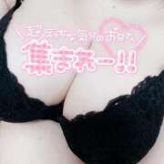 ヒメ日記 2025/07/14 12:53 投稿 ひょうか☆スペシャル嬢☆ GY激安エロ活BRAND