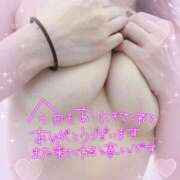 ヒメ日記 2025/11/08 00:10 投稿 ひょうか☆スペシャル嬢☆ GY激安エロ活BRAND