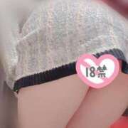 ヒメ日記 2025/11/22 00:44 投稿 しんじゅ☆エロ全開モード☆ GY激安エロ活BRAND