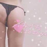 ヒメ日記 2025/09/18 20:13 投稿 ななえ★燃えるような濃厚キス★ GY激安エロ活BRAND