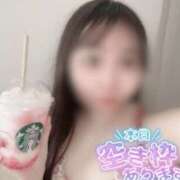 ヒメ日記 2025/10/14 20:00 投稿 ちこりん☆純白素肌☆ GY激安エロ活BRAND