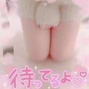 ヒメ日記 2026/01/27 01:59 投稿 ちこりん☆純白素肌☆ GY激安エロ活BRAND