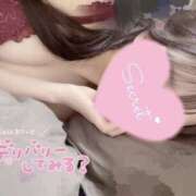 ヒメ日記 2026/01/02 02:19 投稿 まりん☆あどけない笑顔☆ GY激安エロ活BRAND