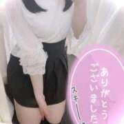 ヒメ日記 2025/08/15 19:25 投稿 ましろ☆元気ハツラツエロ活娘☆ GY激安エロ活BRAND