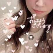 ヒメ日記 2025/11/07 16:31 投稿 ましろ☆元気ハツラツエロ活娘☆ GY激安エロ活BRAND