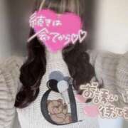 ヒメ日記 2026/02/14 03:32 投稿 ましろ☆元気ハツラツエロ活娘☆ GY激安エロ活BRAND