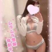 ヒメ日記 2026/01/26 18:52 投稿 みけみけ★美乳が魅力★ GY激安エロ活BRAND