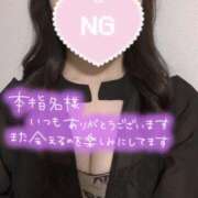 ヒメ日記 2025/06/16 20:35 投稿 ひので★まさにリアルな恋人★ GY激安エロ活BRAND