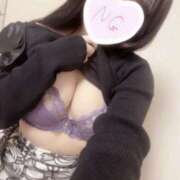 ヒメ日記 2025/12/14 06:07 投稿 ひので★まさにリアルな恋人★ GY激安エロ活BRAND