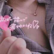 ヒメ日記 2025/07/23 14:29 投稿 はるる☆スペシャル嬢☆ GY激安エロ活BRAND