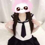 ヒメ日記 2026/01/12 23:27 投稿 はるる☆スペシャル嬢☆ GY激安エロ活BRAND