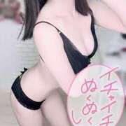 ヒメ日記 2025/07/14 15:18 投稿 みったん☆全身が性感帯☆ GY激安エロ活BRAND