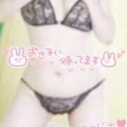 ヒメ日記 2025/06/02 05:25 投稿 きすみ★AV級の淫乱援活!!★ GY激安エロ活BRAND