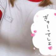 ヒメ日記 2025/08/10 19:17 投稿 るみ☆完全に透明☆ GY激安エロ活BRAND