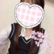 ヒメ日記 2025/06/01 20:38 投稿 みーしゃ★フェロモンムンムン★ GY激安エロ活BRAND