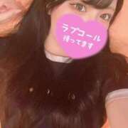 ヒメ日記 2025/06/05 05:24 投稿 ろぜ☆溢れ出るオーラ☆ GY激安エロ活BRAND